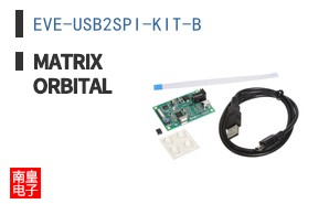 EVE-USB2SPI-KIT-B ͼƬ